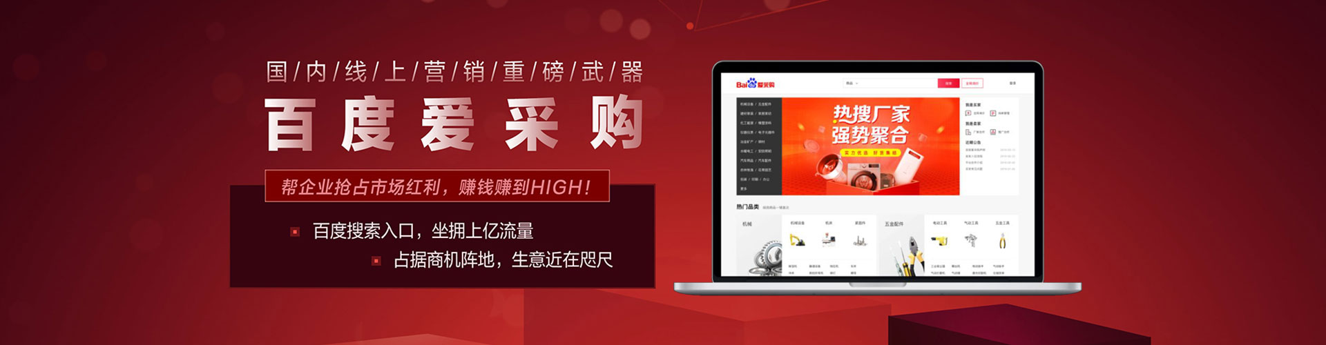 贵阳推广开户